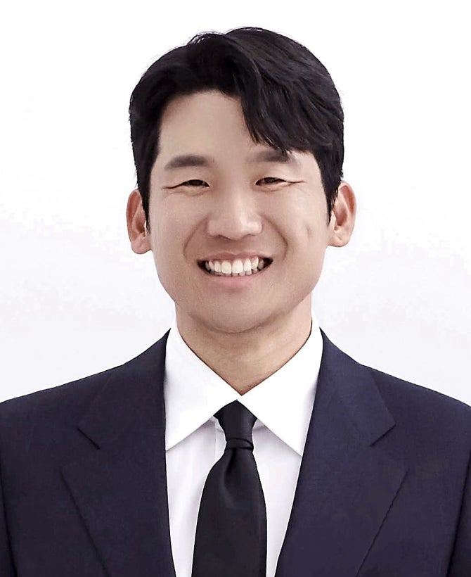 Eugene Kong, Ph.D.